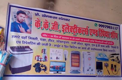 All type Service provide